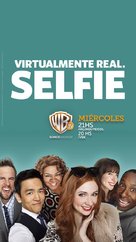 &quot;Selfie&quot; - Chilean Movie Poster (xs thumbnail)
