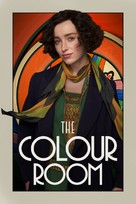 The Colour Room - Australian Movie Cover (xs thumbnail)