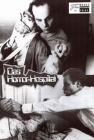 Visiting Hours - Austrian poster (xs thumbnail)