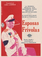 Foolish Wives - Spanish Movie Poster (xs thumbnail)
