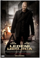 The Mechanic - Croatian Movie Poster (xs thumbnail)