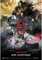 Gekijouban Jujutsu Kaisen 0 - Portuguese Movie Poster (xs thumbnail)