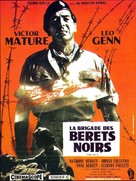 Tank Force! - French Movie Poster (xs thumbnail)