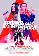 The Spy Who Dumped Me - Romanian Movie Poster (xs thumbnail)