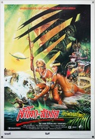 The Emerald Forest - Thai Movie Poster (xs thumbnail)