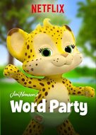 &quot;Word Party&quot; - Movie Poster (xs thumbnail)