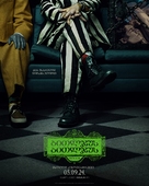 Beetlejuice Beetlejuice - Georgian Movie Poster (xs thumbnail)