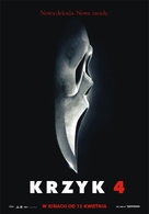 Scream 4 - Polish Movie Poster (xs thumbnail)