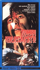 Zombi Holocaust - Spanish VHS movie cover (xs thumbnail)
