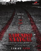 Nadunisi Naaygal - Indian Movie Poster (xs thumbnail)