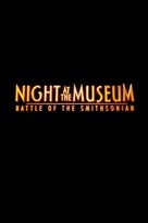 Night at the Museum: Battle of the Smithsonian - Logo (xs thumbnail)