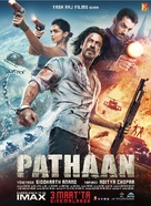 Pathaan - Turkish Movie Poster (xs thumbnail)