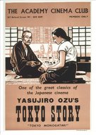 Tokyo monogatari - British Movie Poster (xs thumbnail)
