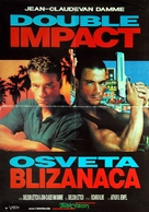 Double Impact - Croatian Movie Poster (xs thumbnail)