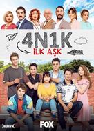&quot;4N1K&quot; - Turkish Movie Poster (xs thumbnail)