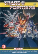 &quot;Transformers&quot; - Dutch DVD movie cover (xs thumbnail)
