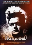 Eraserhead - French DVD movie cover (xs thumbnail)