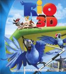 Rio - Polish Blu-Ray movie cover (xs thumbnail)