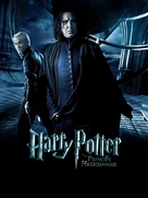 Harry Potter and the Half-Blood Prince - Italian Movie Poster (xs thumbnail)