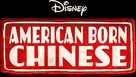 &quot;American Born Chinese&quot; - Logo (xs thumbnail)