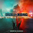 Godzilla vs. Kong - Polish Movie Poster (xs thumbnail)