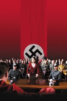 Sophie Scholl - Die letzten Tage - Key art (xs thumbnail)