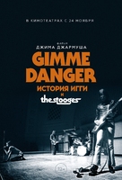 Gimme Danger - Russian Movie Poster (xs thumbnail)