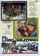 Vuk samotnjak - Spanish Movie Poster (xs thumbnail)
