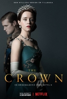 &quot;The Crown&quot; - Swedish Movie Poster (xs thumbnail)