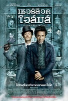 Sherlock Holmes - Thai Movie Poster (xs thumbnail)