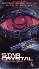 Star Crystal - VHS movie cover (xs thumbnail)