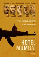 Hotel Mumbai - Movie Poster (xs thumbnail)