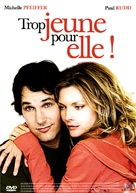 I Could Never Be Your Woman - French DVD movie cover (xs thumbnail)