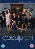 &quot;Gossip Girl&quot; - British DVD movie cover (xs thumbnail)
