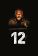 12 - Czech Movie Poster (xs thumbnail)