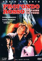 Profondo rosso - Austrian Movie Cover (xs thumbnail)