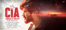 CIA: Comrade in America - Indian Movie Poster (xs thumbnail)