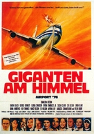 Airport 1975 - German Movie Poster (xs thumbnail)