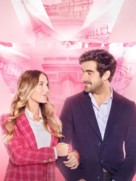 A Paris Proposal -  Key art (xs thumbnail)