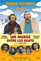 Un nuage entre les dents - French Re-release movie poster (xs thumbnail)