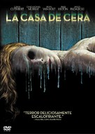 House of Wax - Argentinian DVD movie cover (xs thumbnail)