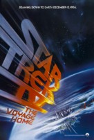 Star Trek: The Voyage Home - Advance movie poster (xs thumbnail)