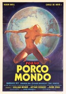 Porco mondo - Italian Movie Poster (xs thumbnail)