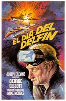 The Day of the Dolphin - Spanish Movie Poster (xs thumbnail)