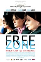 Free Zone - Belgian Movie Poster (xs thumbnail)