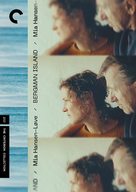 Bergman Island - DVD movie cover (xs thumbnail)
