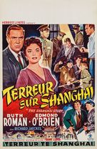 The Shanghai Story - Belgian Movie Poster (xs thumbnail)