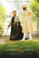 Victoria and Abdul - South African Movie Poster (xs thumbnail)