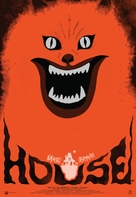 Hausu - Movie Poster (xs thumbnail)