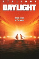 Daylight - French Movie Poster (xs thumbnail)
